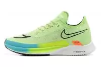 nike zoom streak spectrum vert noir